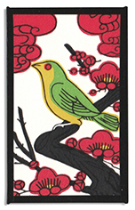 Traditional February warbler card